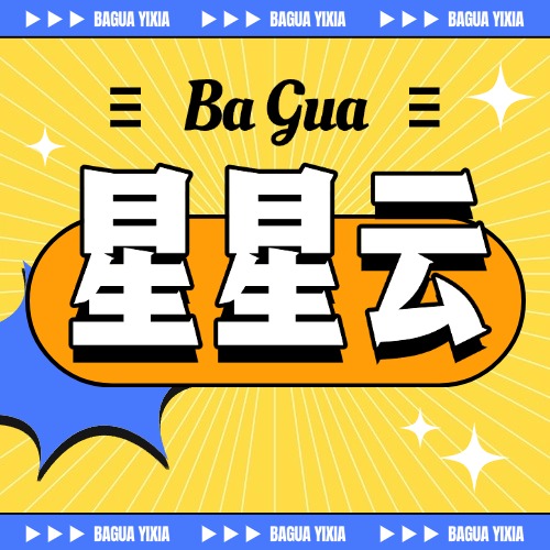 ios模拟器云手机（苹果云手机模拟器）