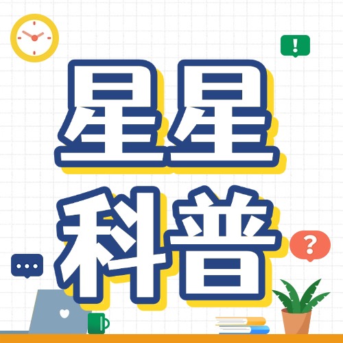 《911 Emergency手游》911 Emergency Carl歌词翻译