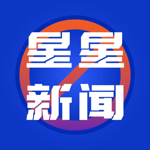 ios云手机（ios云手机辅助）