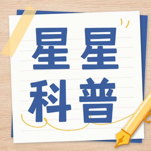 《911 Emergency手游》911 Emergency Carl歌词翻译