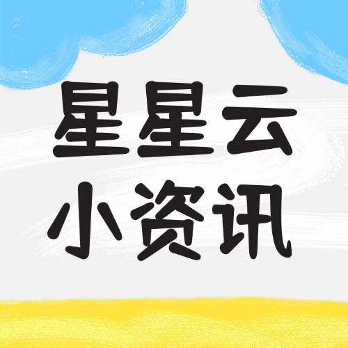 ios云手机（ios云手机辅助）