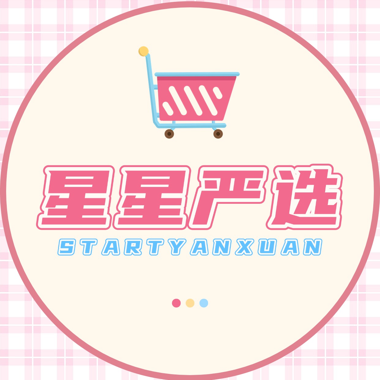 苹果群控云手机（苹果群控系统）