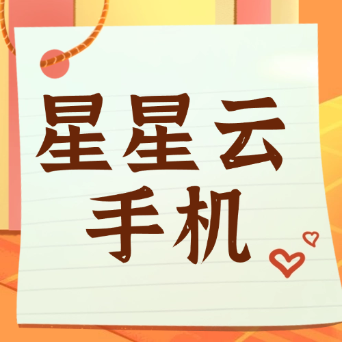 《史上最坑爹的游戏14手游》