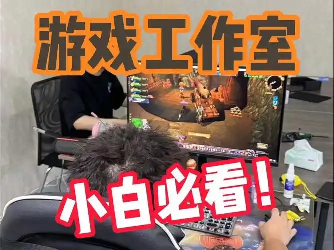 在手游赚钱时代，选购工作室手机的最佳渠道与选择！