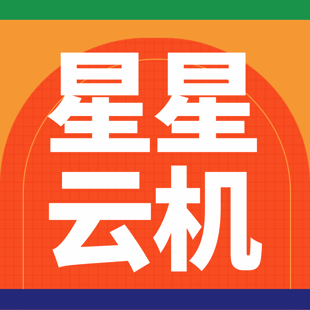 ios云手机（ios云手机辅助）
