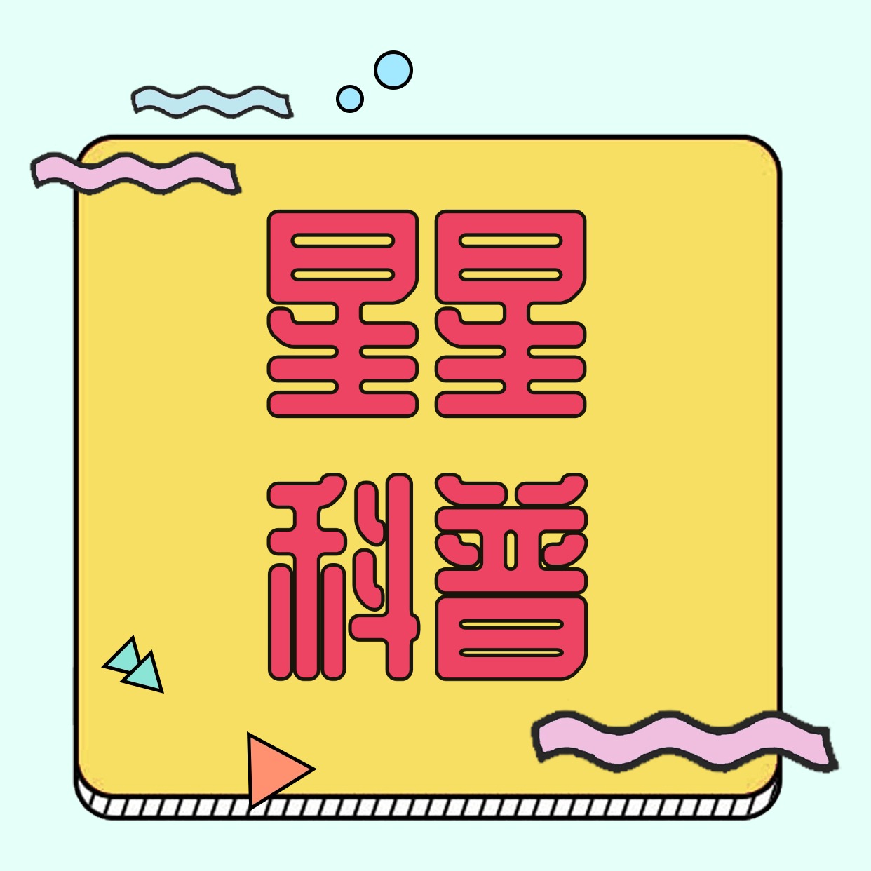 苹果群控云手机（苹果群控系统）